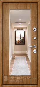 Фото «Тёмная дверь №8»  в Долгопрудному