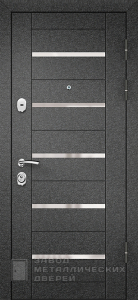 Фото «Тёмная дверь №4» в Чехову